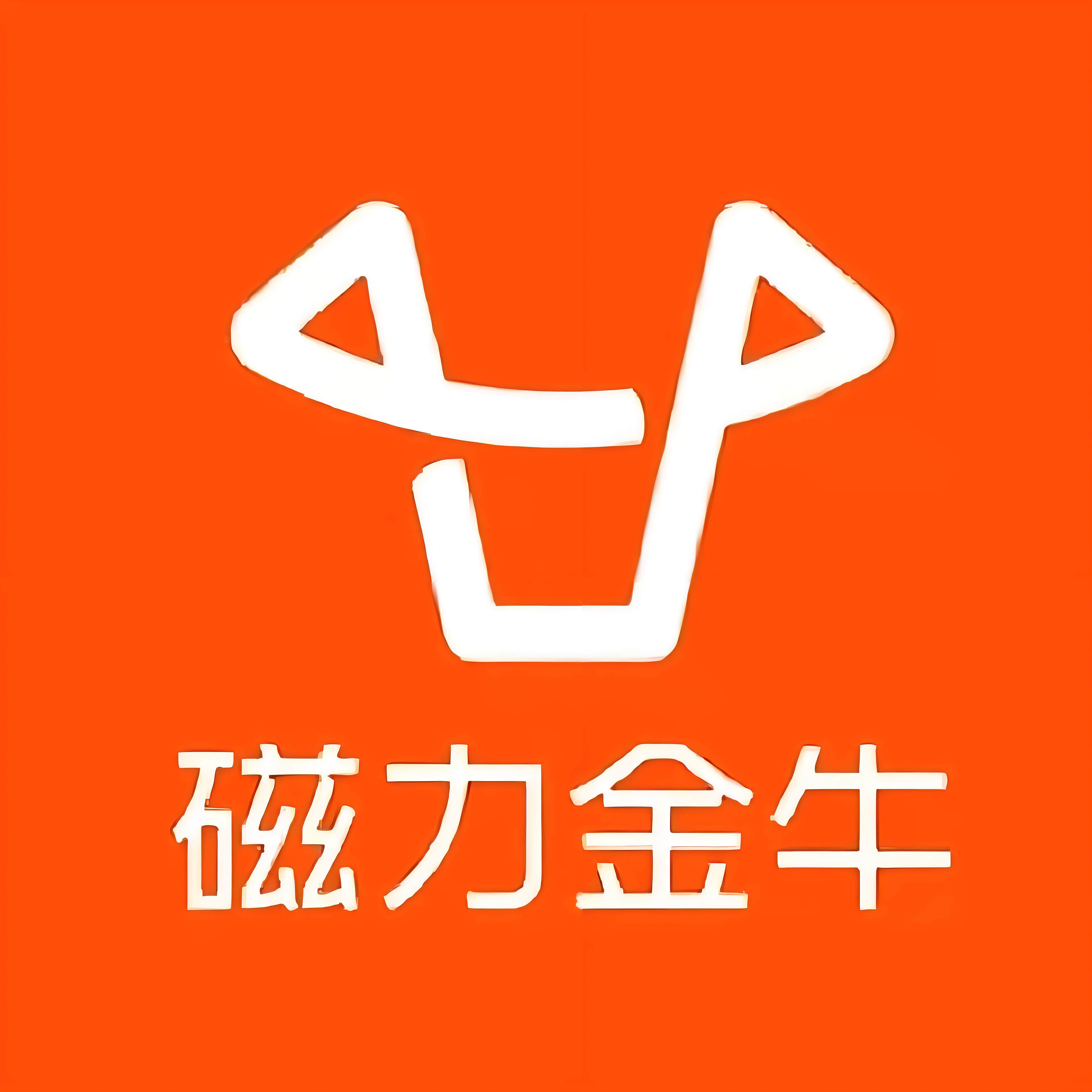 武清区快手广告